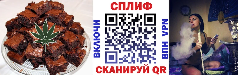 Купить  Калач  Cannafood марихуана 