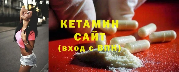 ALPHA-PVP Михайлов