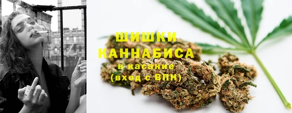 а пвп мука Михайловка