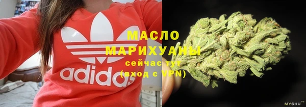 а пвп мука Михайловка