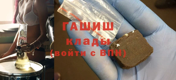 jwh Надым