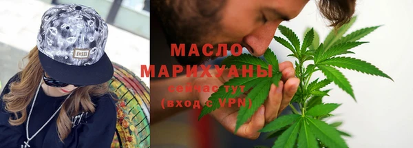 ALPHA-PVP Михайлов
