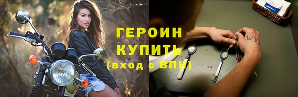 а пвп мука Михайловка