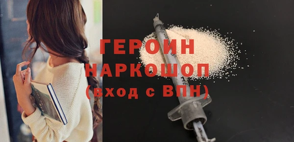 а пвп мука Михайловка