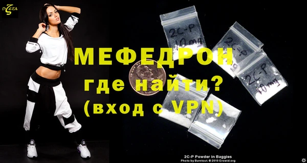 а пвп мука Михайловка