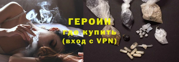 а пвп мука Михайловка