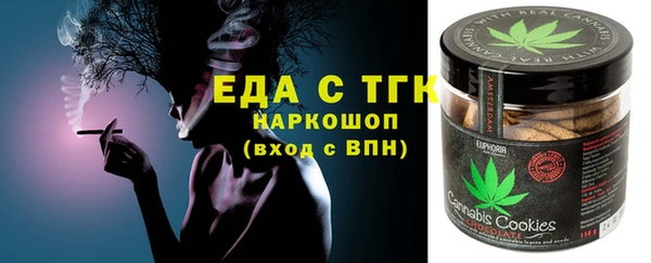 ALPHA-PVP Михайлов