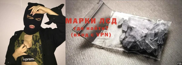 а пвп мука Михайловка