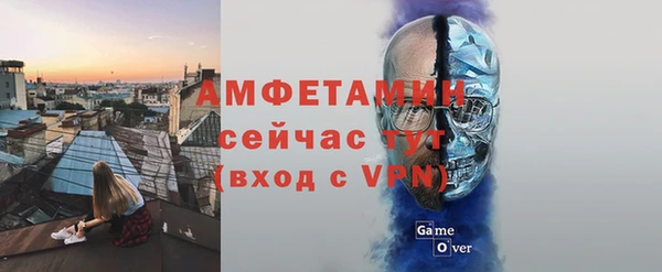 а пвп мука Михайловка