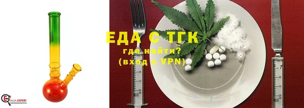 а пвп мука Михайловка