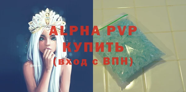 а пвп мука Михайловка