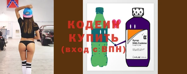 ALPHA-PVP Михайлов
