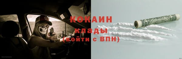 а пвп мука Михайловка