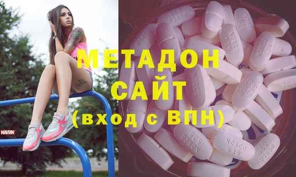 а пвп мука Михайловка