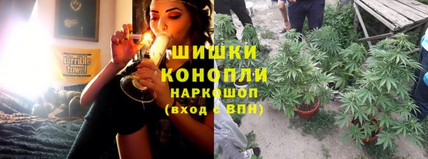 а пвп мука Михайловка
