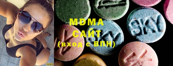 амфетамин Михайловск