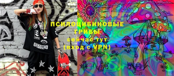 а пвп мука Михайловка